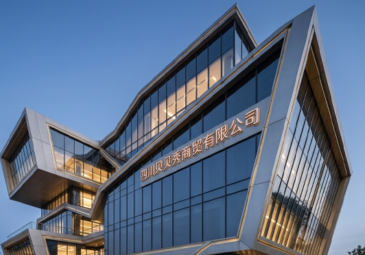 DANNY BILL门店实景